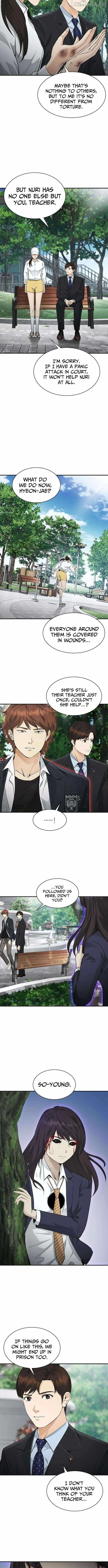 The Lawyer Who Sees Souls Chapter 21 page 5