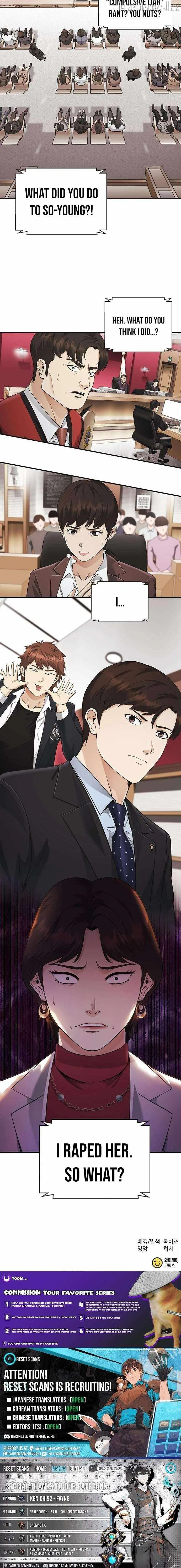The Lawyer Who Sees Souls Chapter 21 page 17