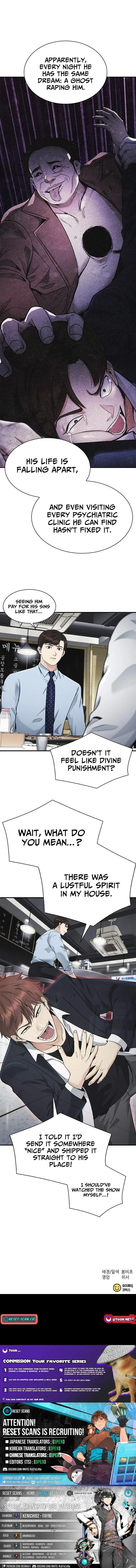 The Lawyer Who Sees Souls Chapter 22 page 15