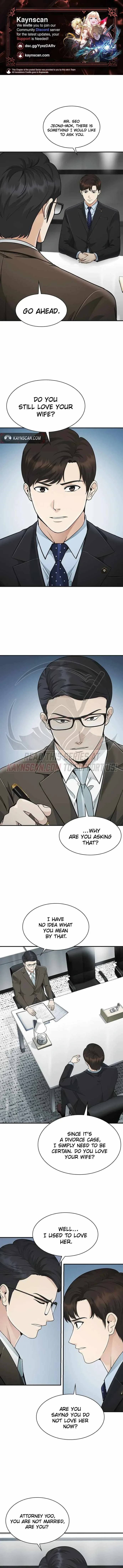 The Lawyer Who Sees Souls Chapter 24 page 1