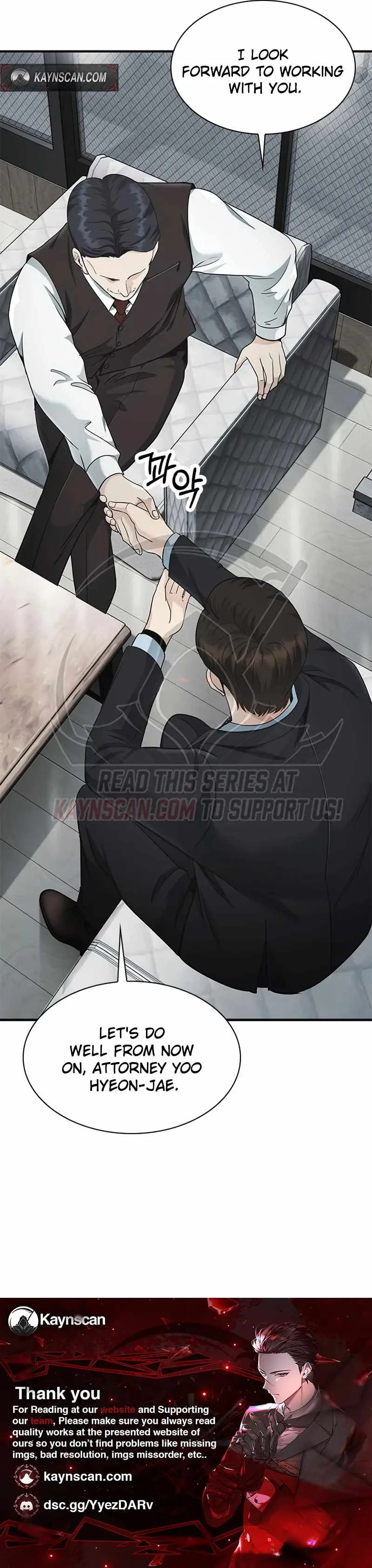 The Lawyer Who Sees Souls Chapter 27 page 13