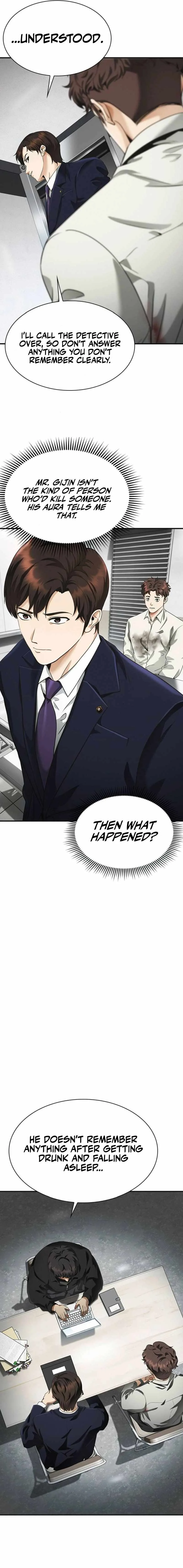 The Lawyer Who Sees Souls Chapter 3 page 13