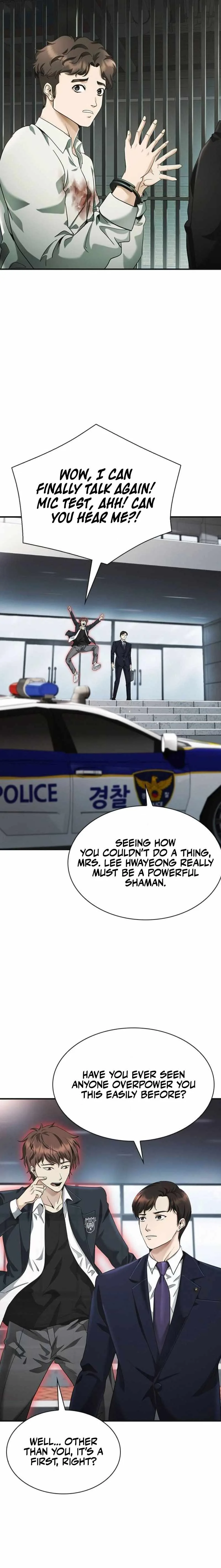 The Lawyer Who Sees Souls Chapter 3 page 15