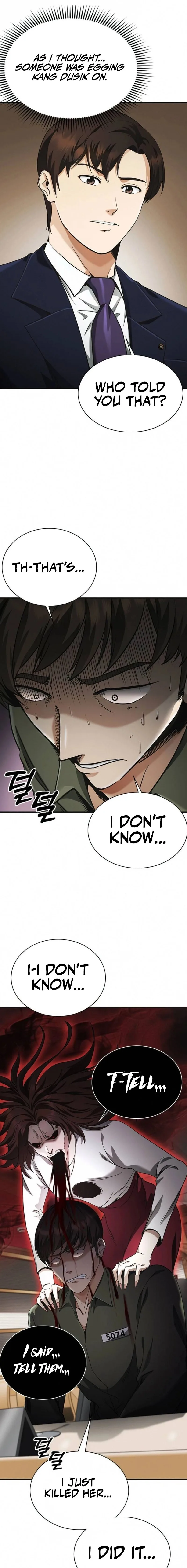 The Lawyer Who Sees Souls Chapter 5 page 3