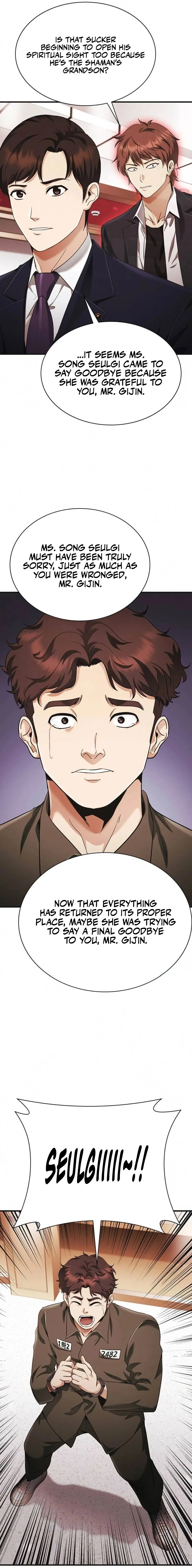 The Lawyer Who Sees Souls Chapter 5 page 11