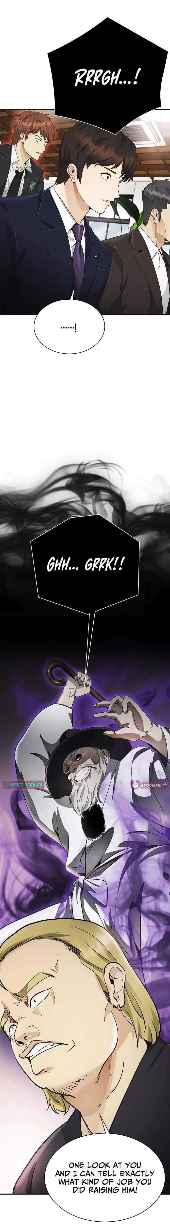 The Lawyer Who Sees Souls Chapter 6 page 8