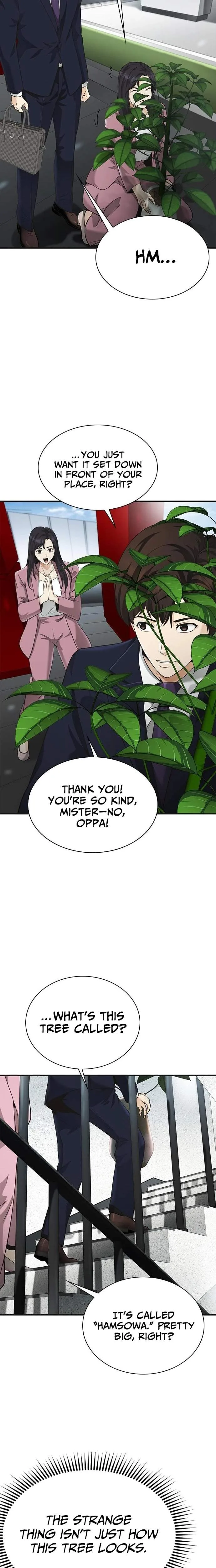 The Lawyer Who Sees Souls Chapter 6 page 24