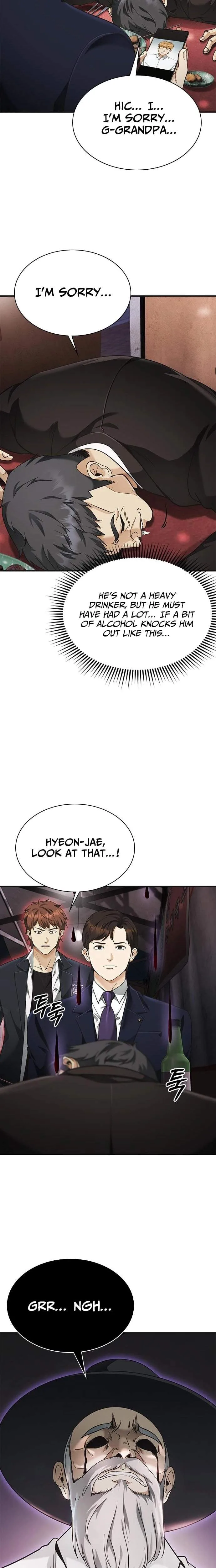 The Lawyer Who Sees Souls Chapter 6 page 17