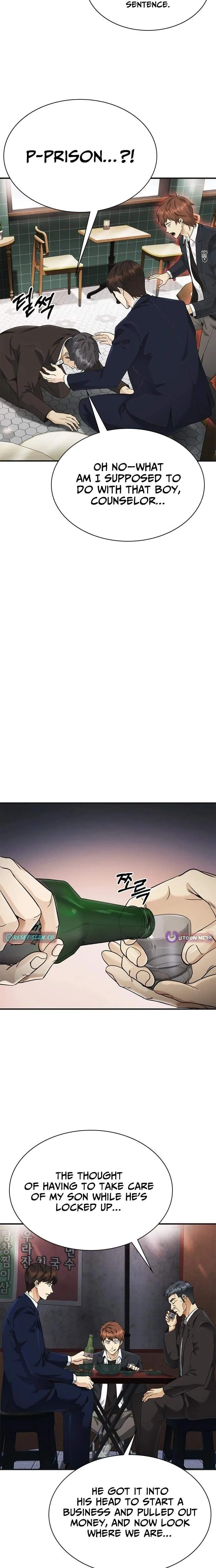 The Lawyer Who Sees Souls Chapter 6 page 15
