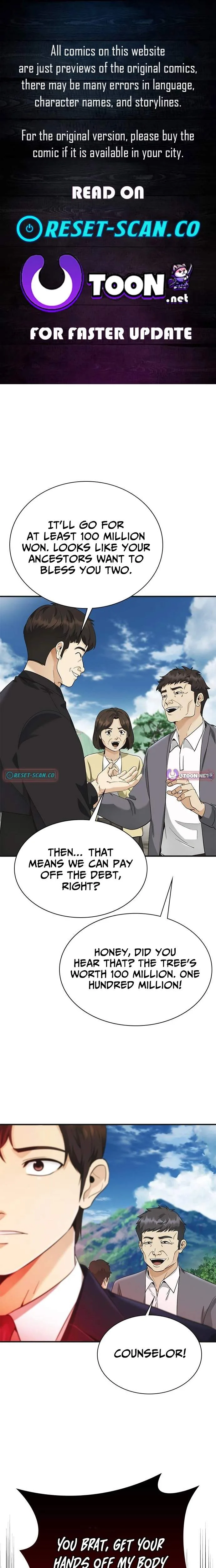 The Lawyer Who Sees Souls Chapter 7 page 1