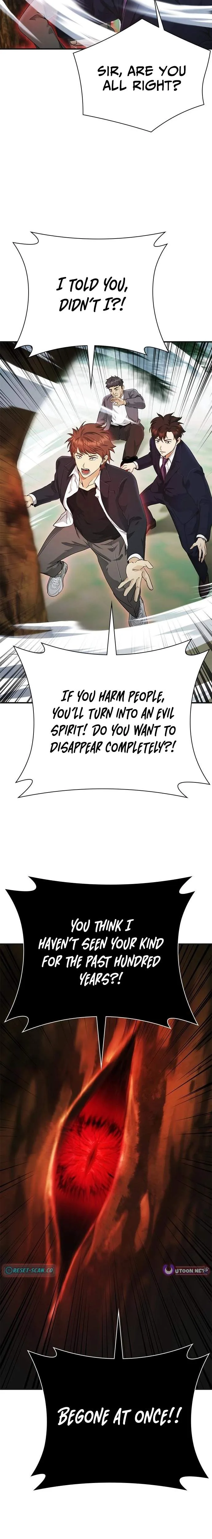 The Lawyer Who Sees Souls Chapter 7 page 3