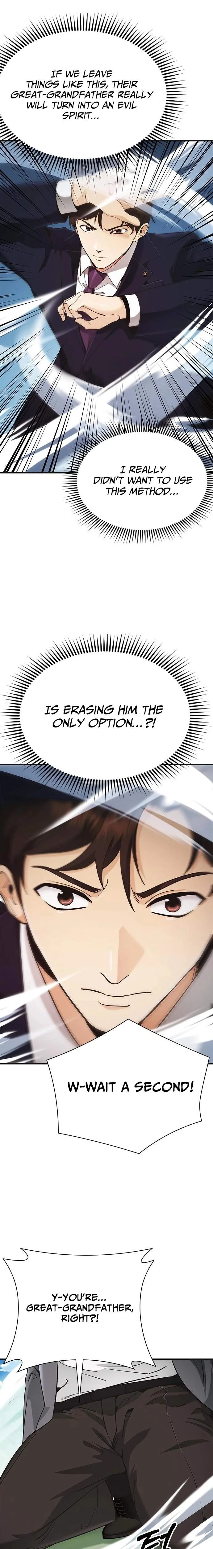 The Lawyer Who Sees Souls Chapter 7 page 5