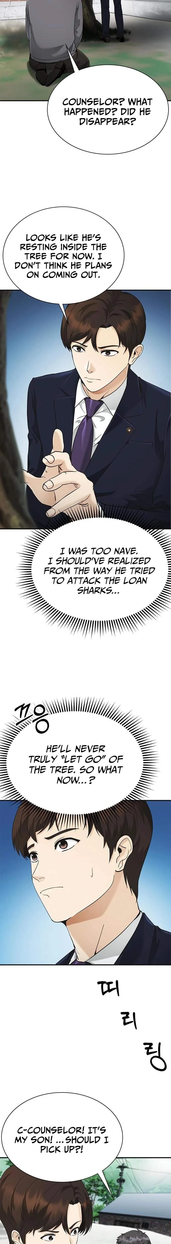 The Lawyer Who Sees Souls Chapter 7 page 10