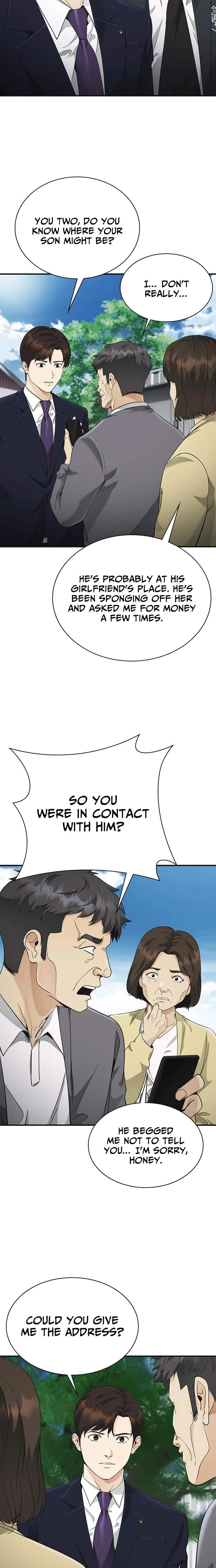 The Lawyer Who Sees Souls Chapter 7 page 12