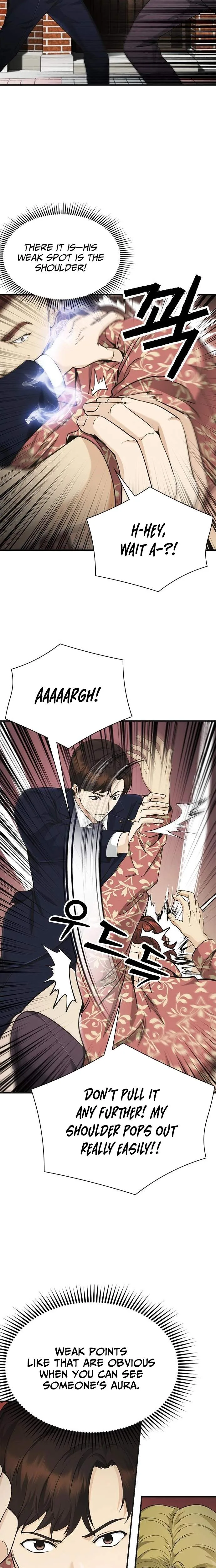 The Lawyer Who Sees Souls Chapter 7 page 21