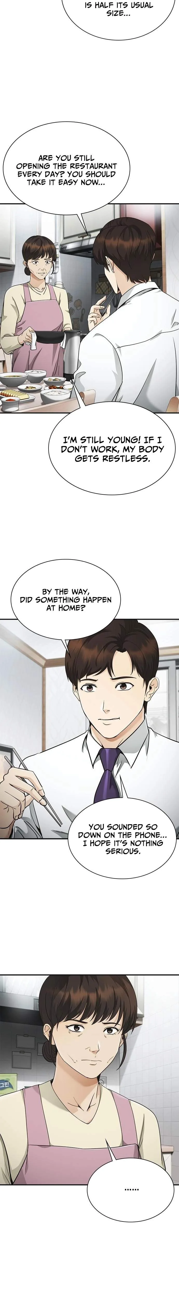 The Lawyer Who Sees Souls Chapter 7 page 33