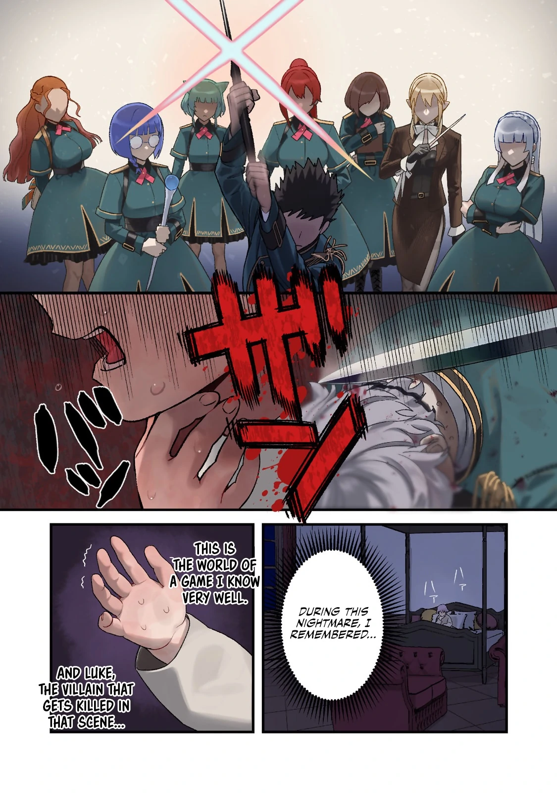 The Lazy Aristocrat Chapter 1 page 3