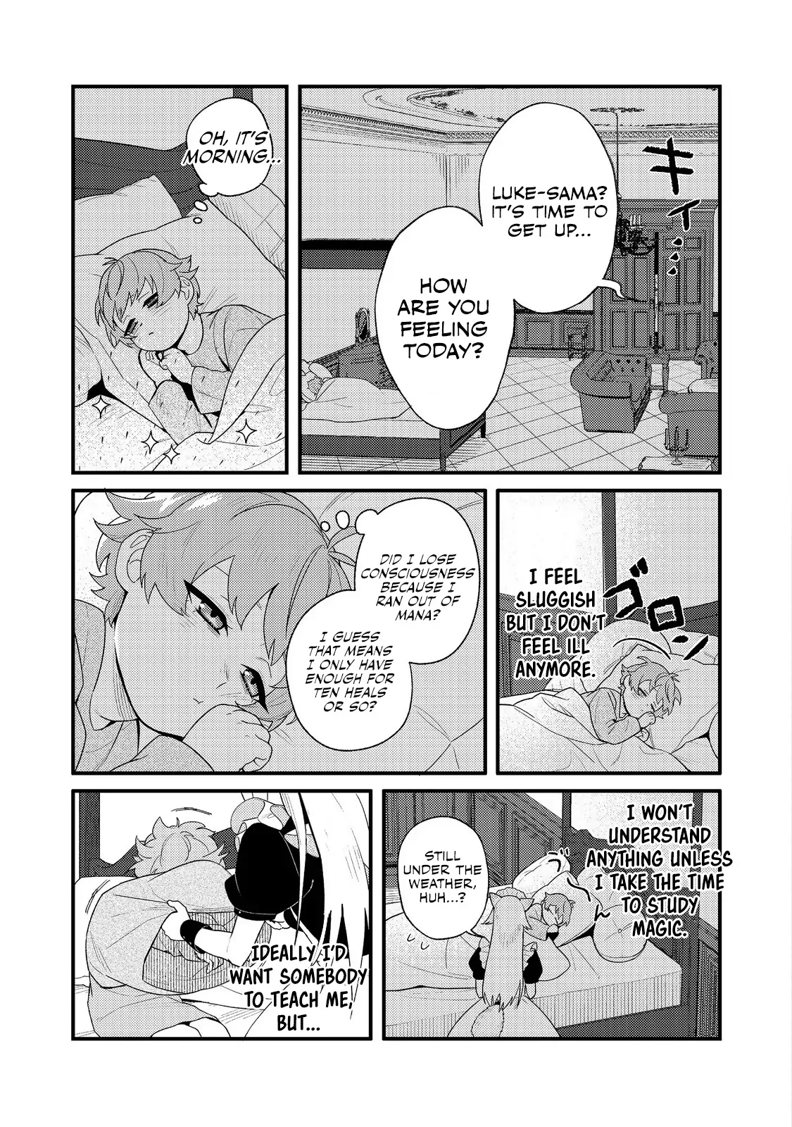 The Lazy Aristocrat Chapter 1 page 12