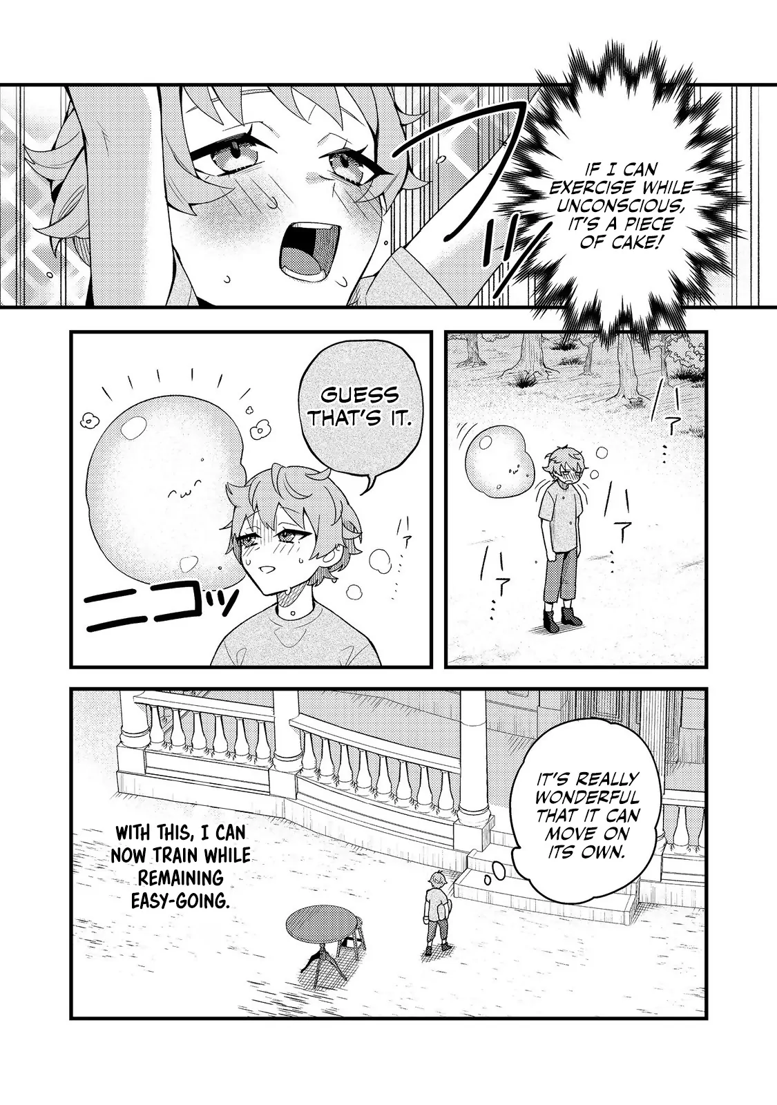 The Lazy Aristocrat Chapter 1 page 37