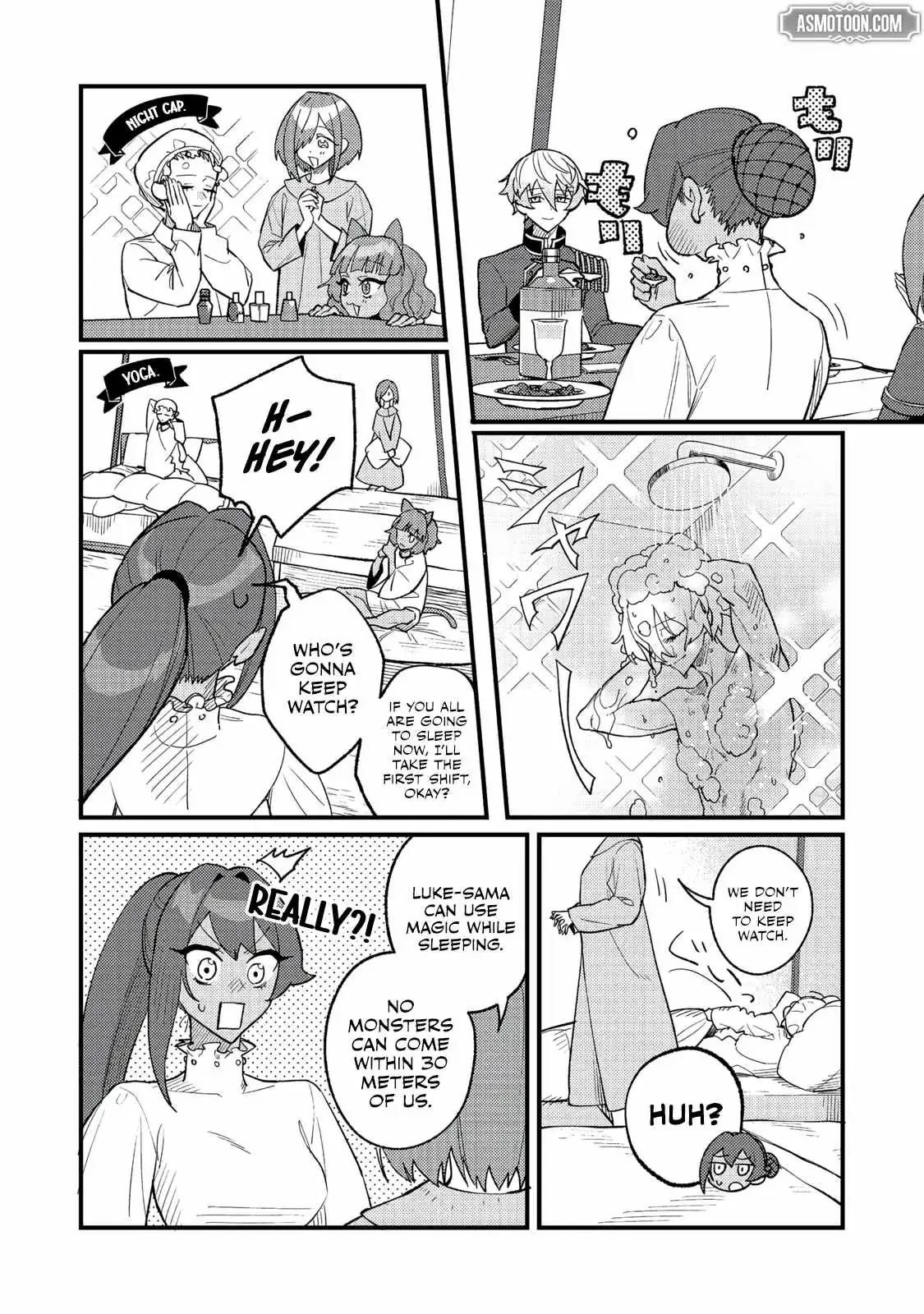 The Lazy Aristocrat Chapter 12 page 7