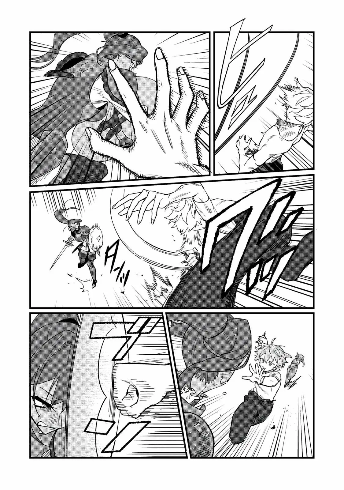 The Lazy Aristocrat Chapter 12 page 17