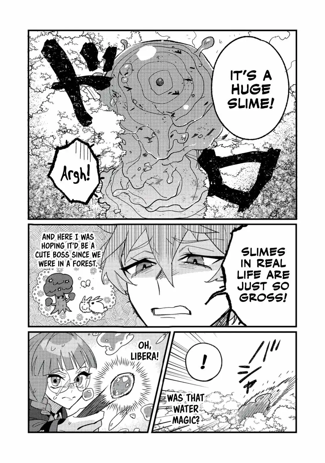 The Lazy Aristocrat Chapter 12 page 25
