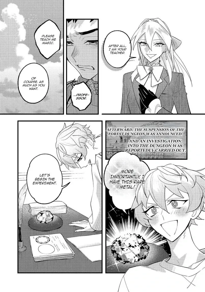The Lazy Aristocrat Chapter 13 page 31