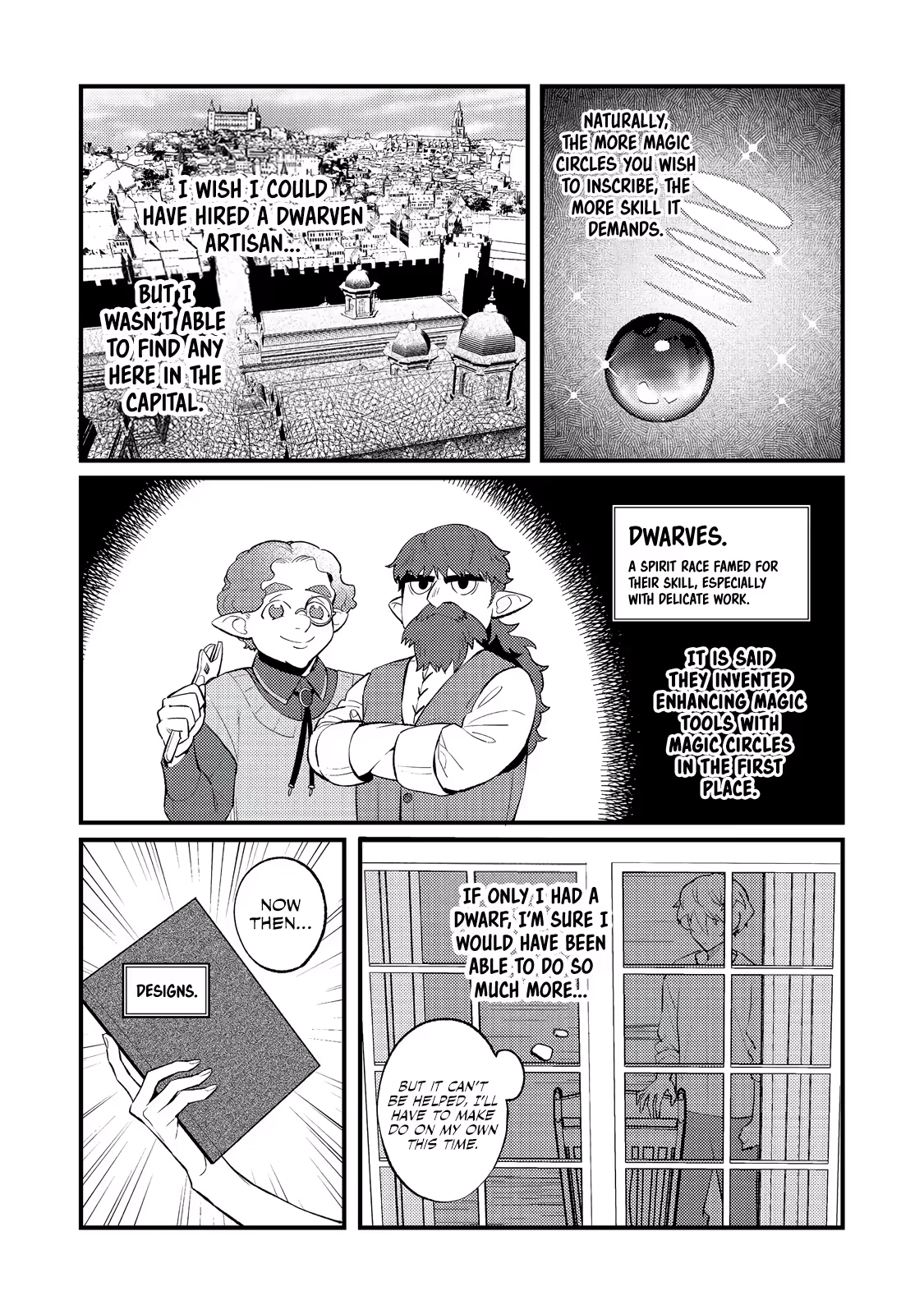 The Lazy Aristocrat Chapter 15 page 4