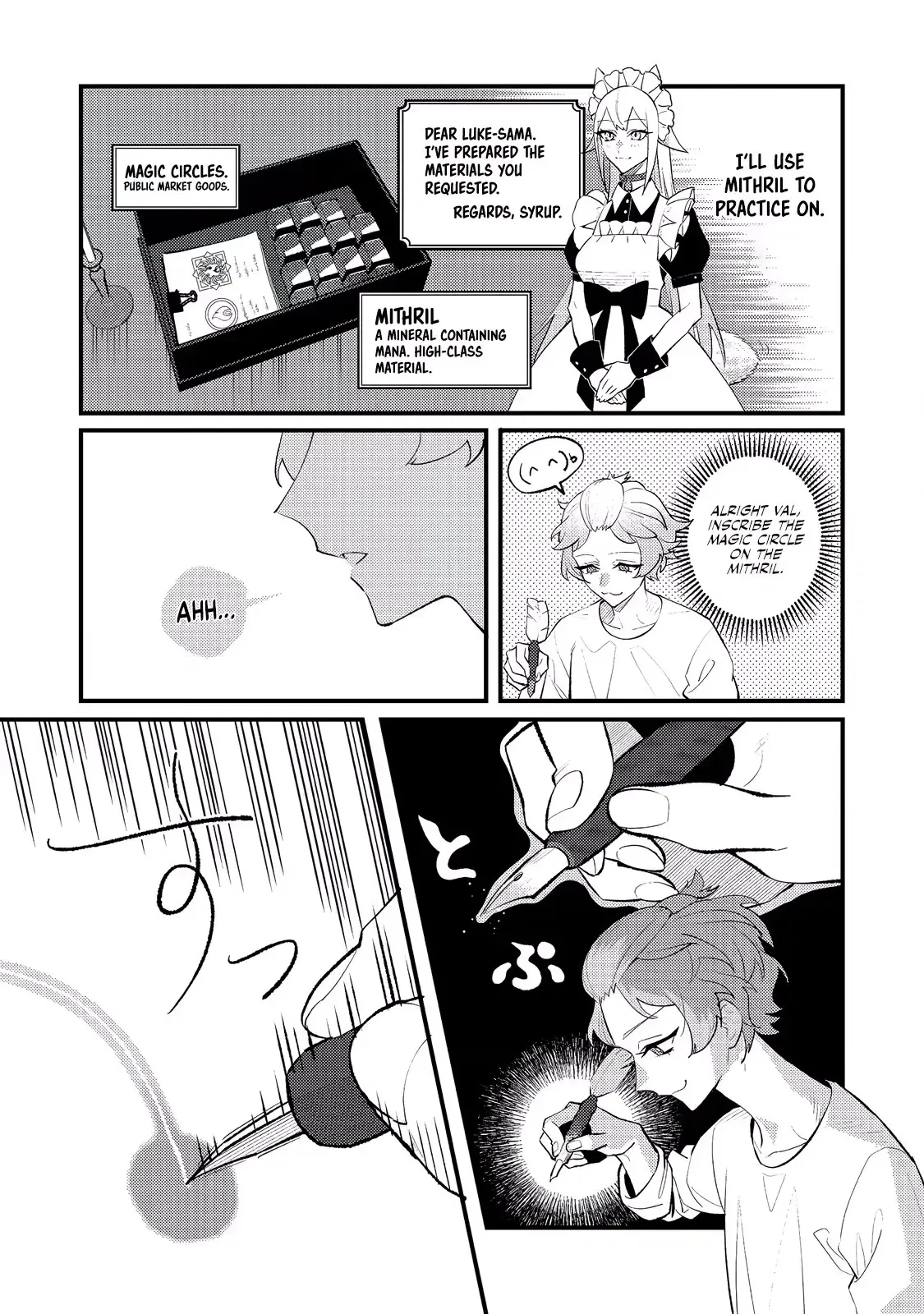 The Lazy Aristocrat Chapter 15 page 10