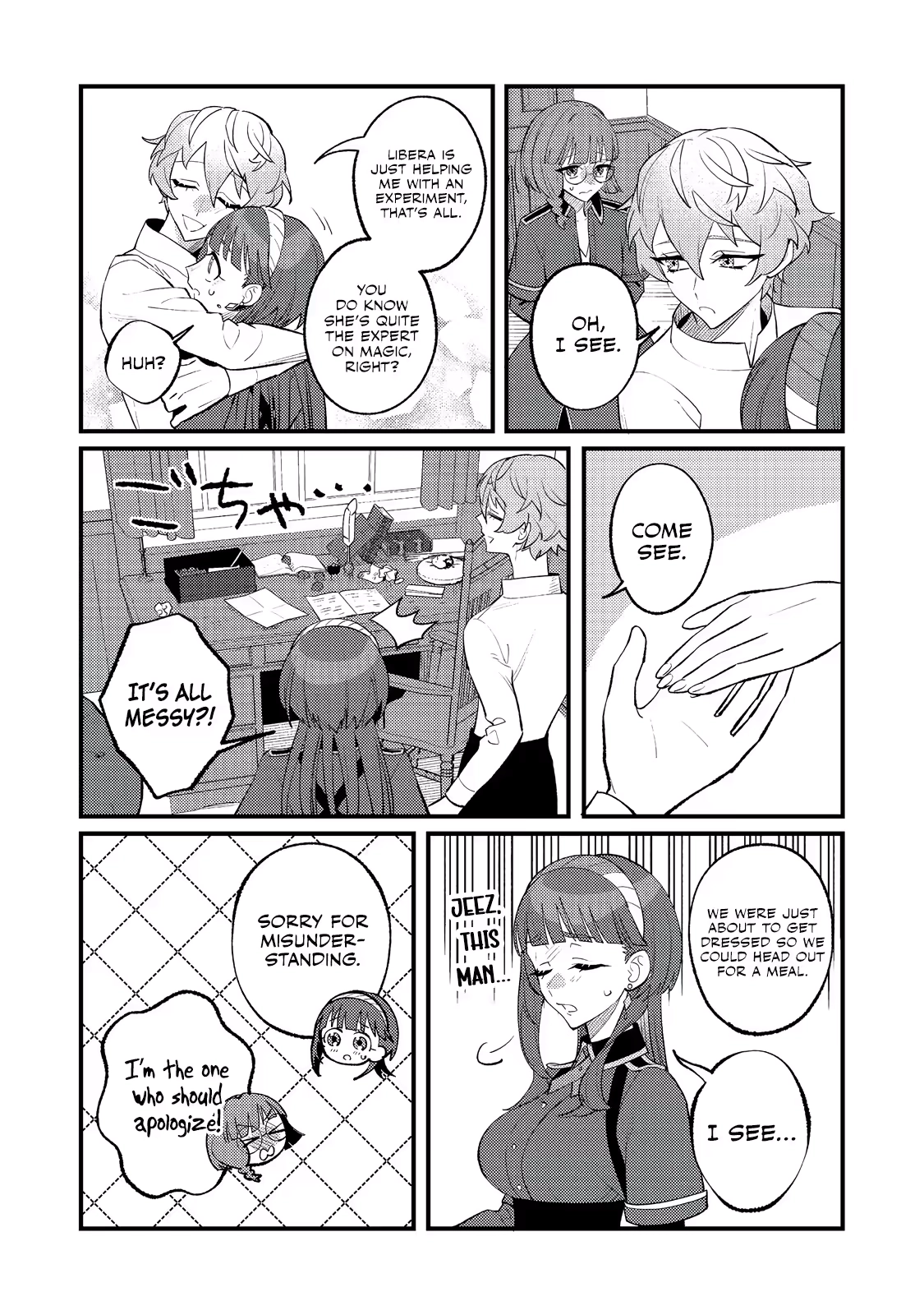 The Lazy Aristocrat Chapter 15 page 18