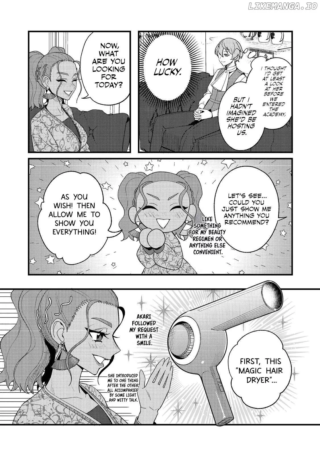 The Lazy Aristocrat Chapter 4 page 17