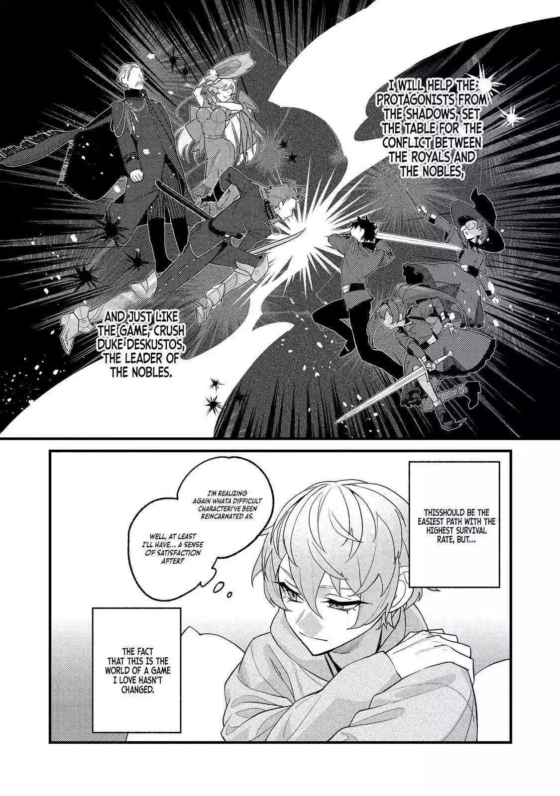 The Lazy Aristocrat Chapter 5 page 16