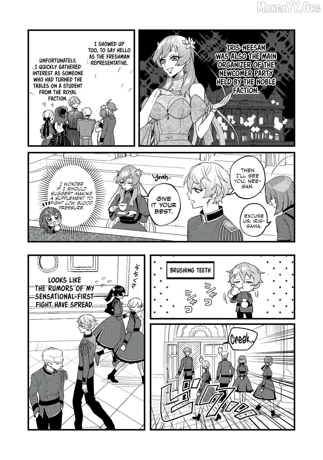 The Lazy Aristocrat Chapter 9 page 17