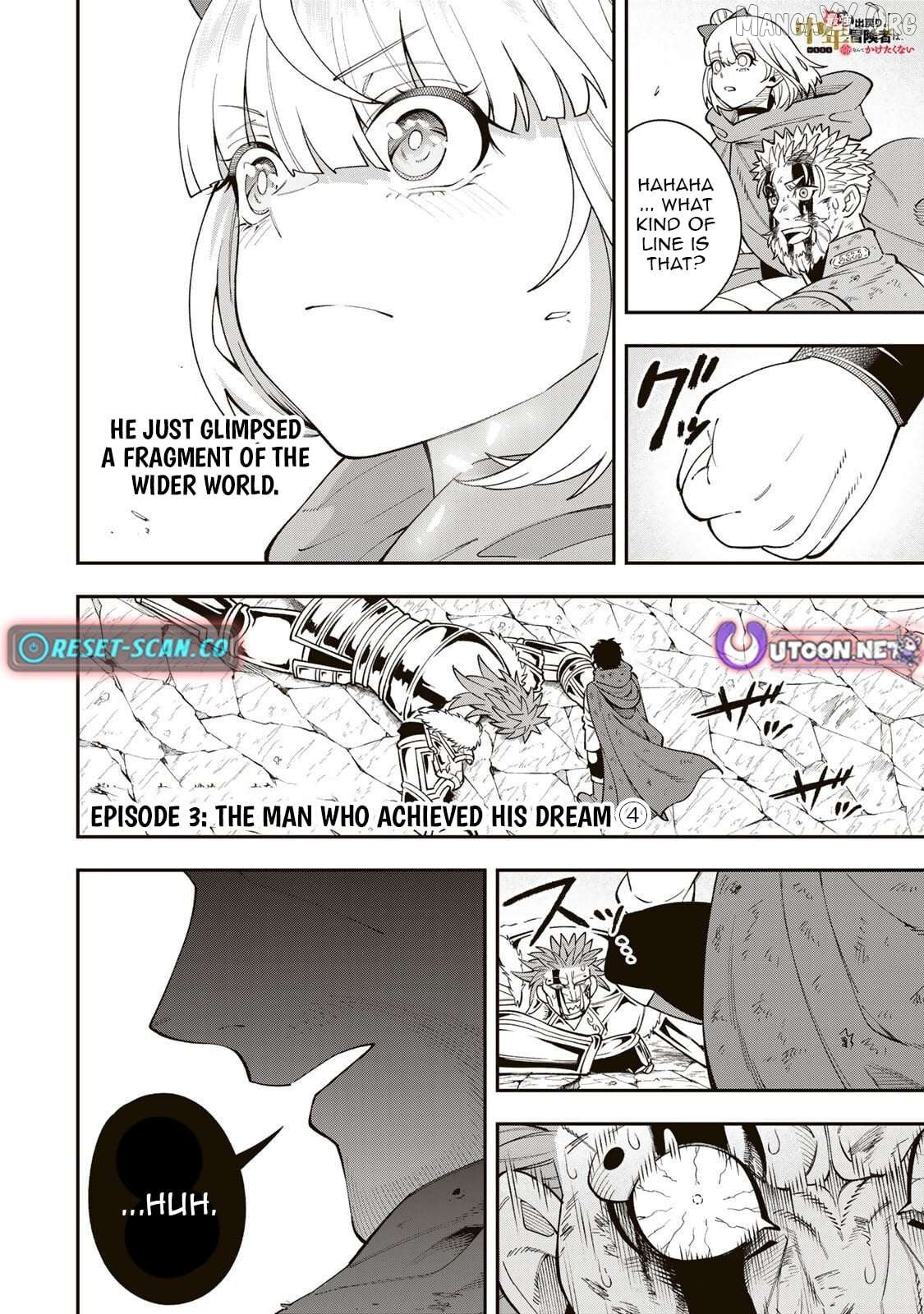 The Legendary Adventurer's Second Life: A Reluctant Master's Tale Chapter 3.4 page 2