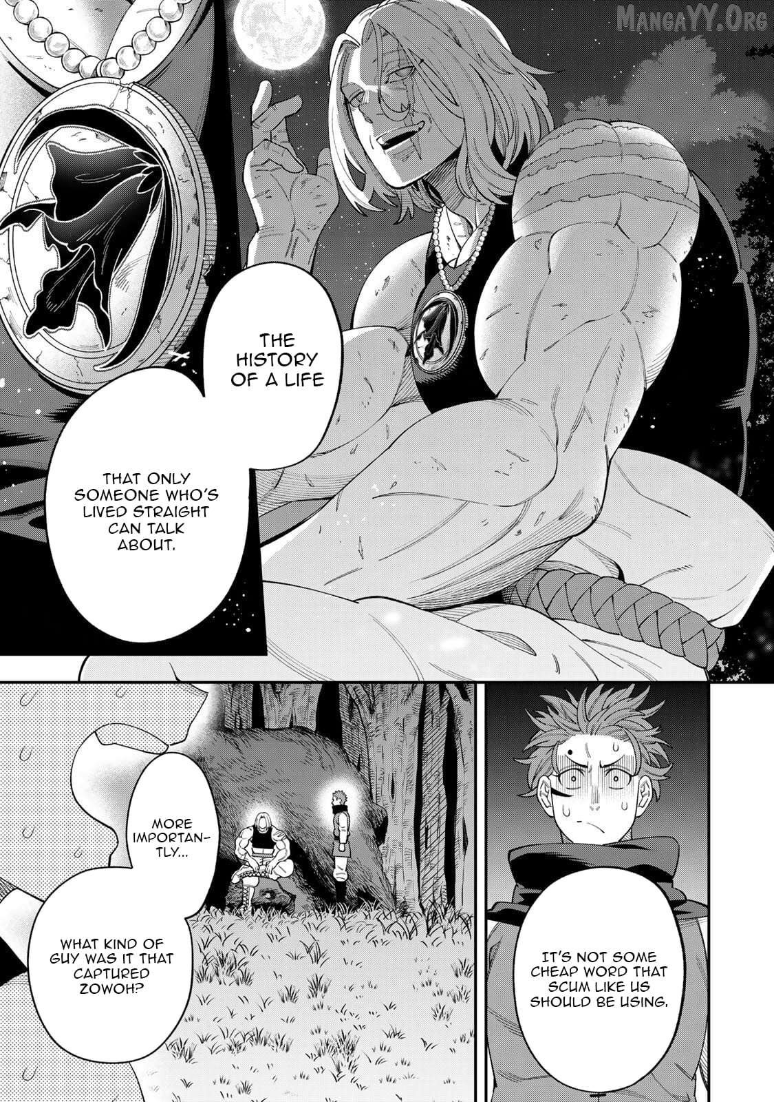 The Legendary Adventurer's Second Life: A Reluctant Master's Tale Chapter 4.3 page 9