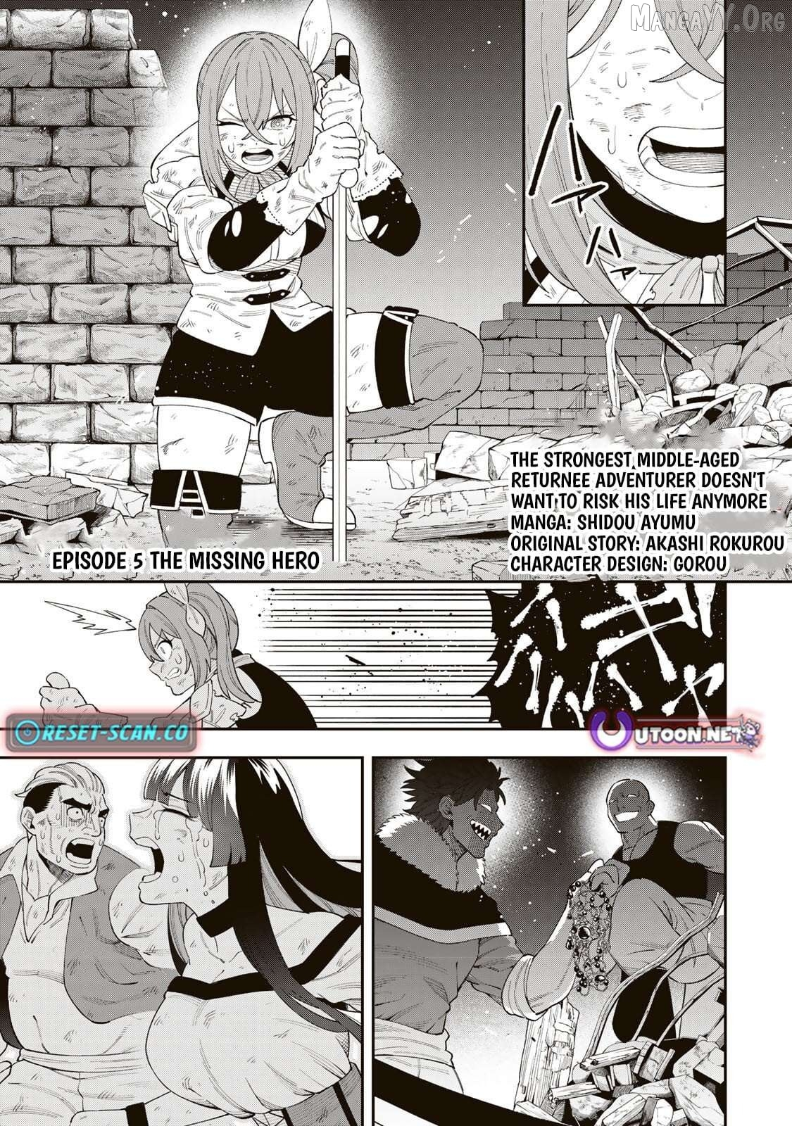 The Legendary Adventurer's Second Life: A Reluctant Master's Tale Chapter 5.1 page 2