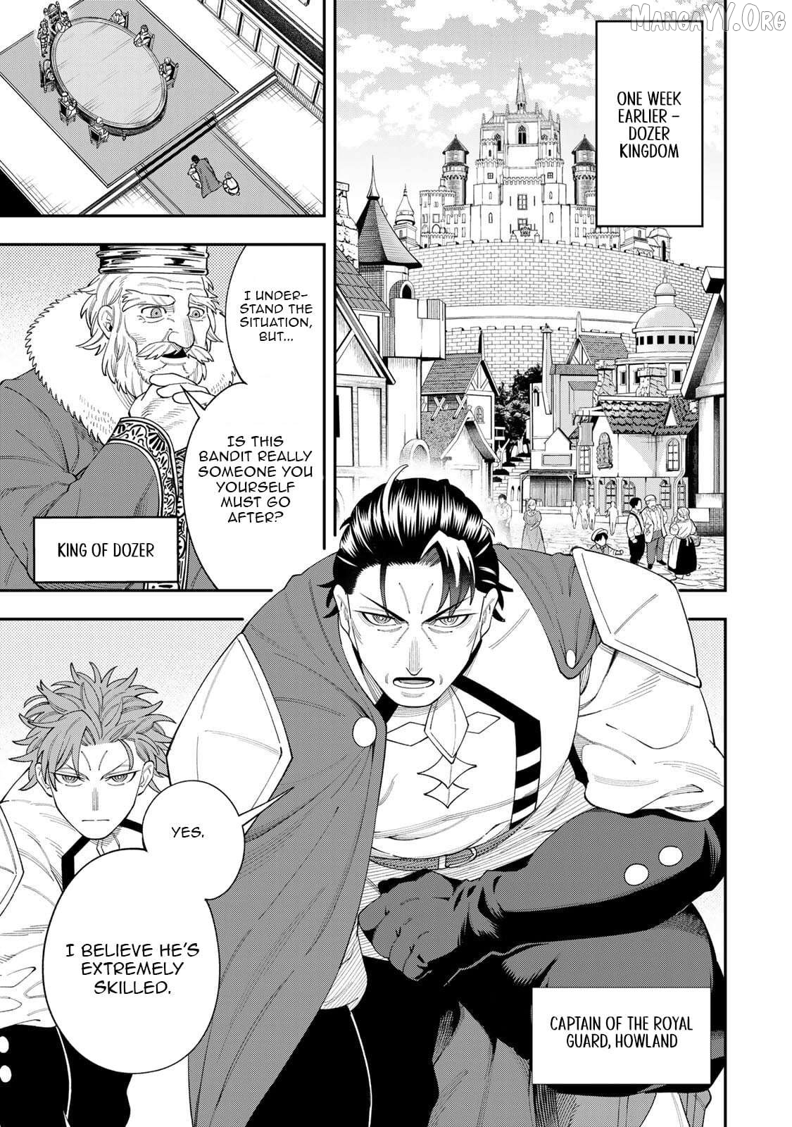 The Legendary Adventurer's Second Life: A Reluctant Master's Tale Chapter 5.1 page 4