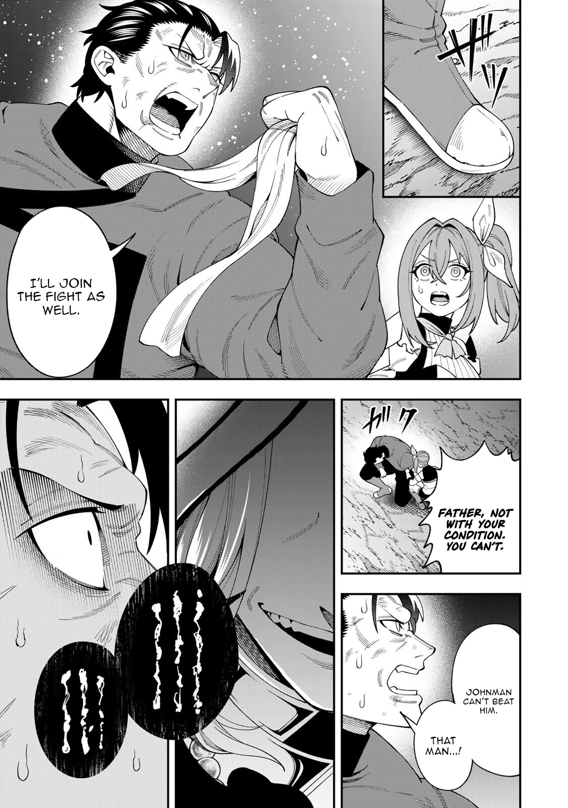 The Legendary Adventurer's Second Life: A Reluctant Master's Tale Chapter 6.2 page 3