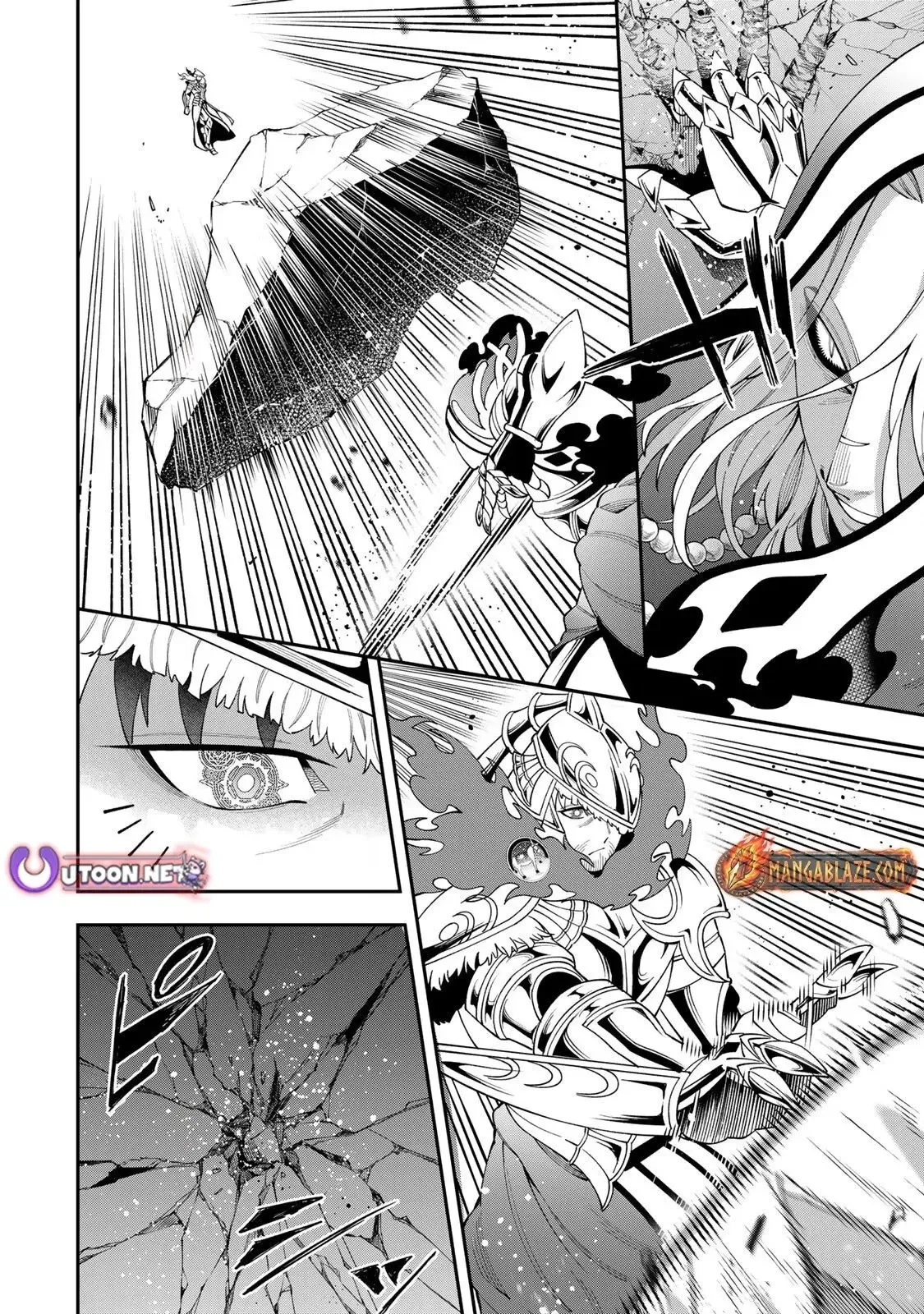 The Legendary Adventurer's Second Life: A Reluctant Master's Tale Chapter 6.2 page 10