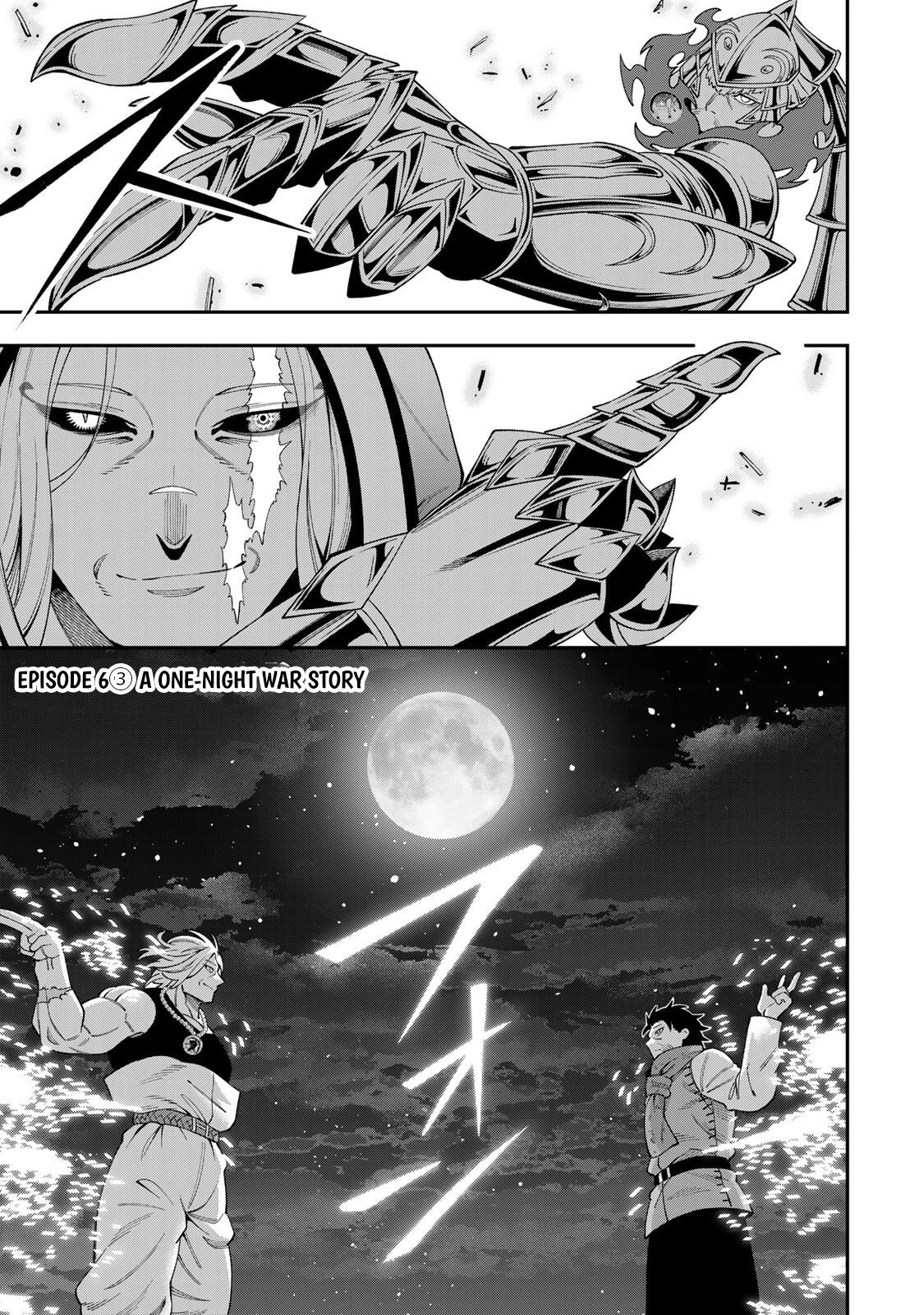 The Legendary Adventurer's Second Life: A Reluctant Master's Tale Chapter 6.3 page 3
