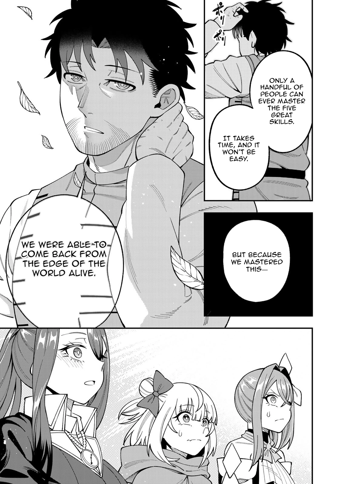The Legendary Adventurer's Second Life: A Reluctant Master's Tale Chapter 9 page 12
