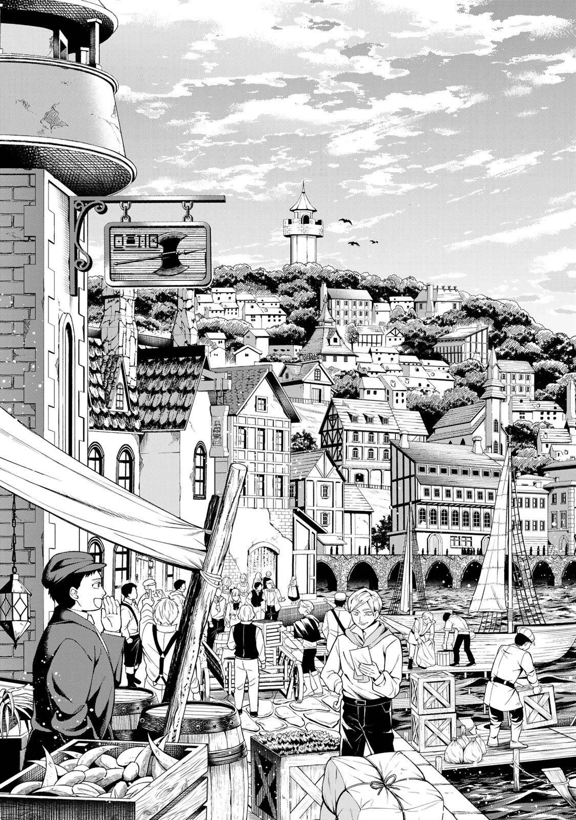 The Legendary Adventurer's Second Life: A Reluctant Master's Tale Chapter 9 page 16