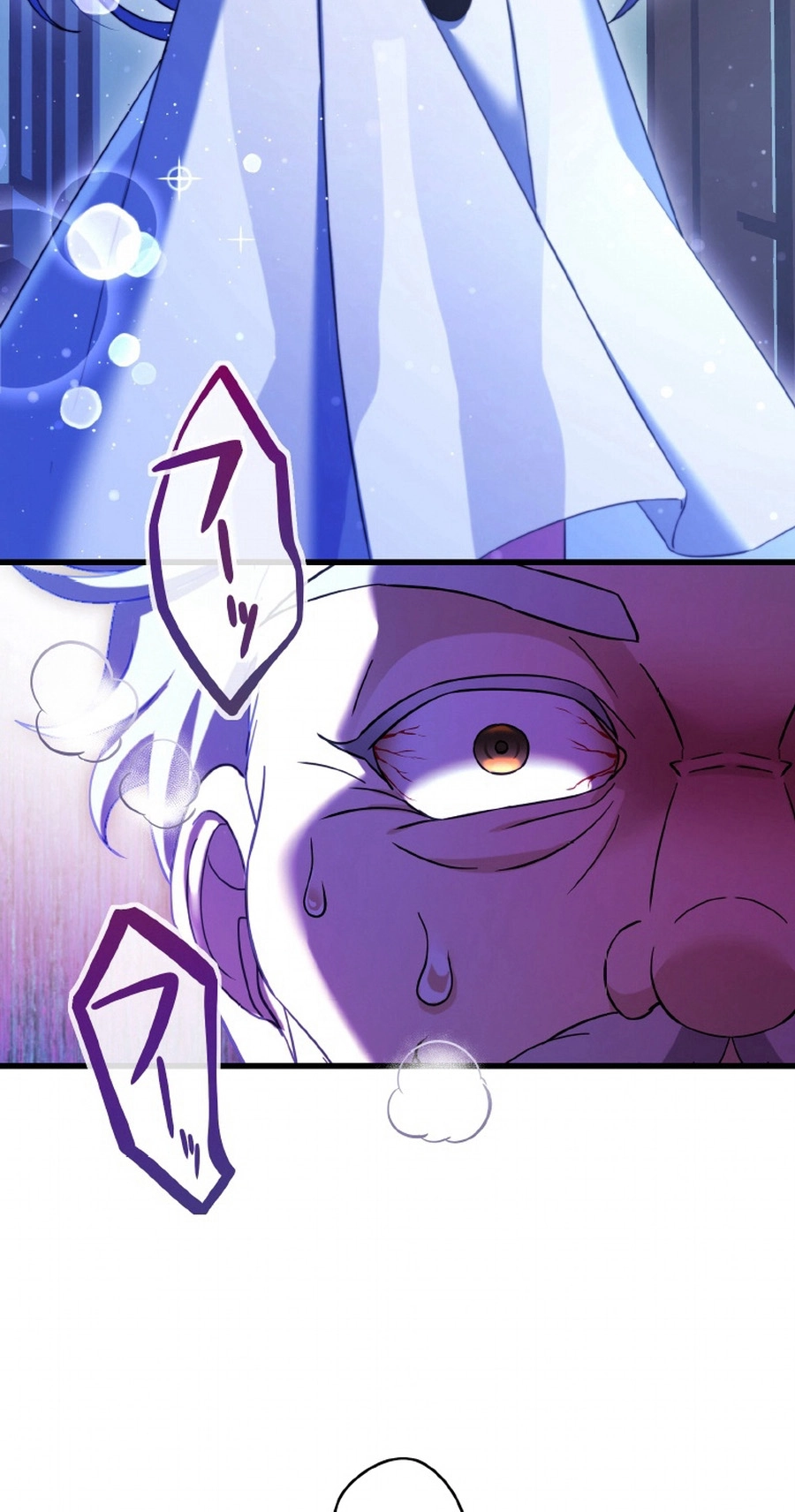 The Legendary Assassin Reincarnated as the Beloved Youngest Daughter of a Royal Family Chapter 104 page 14