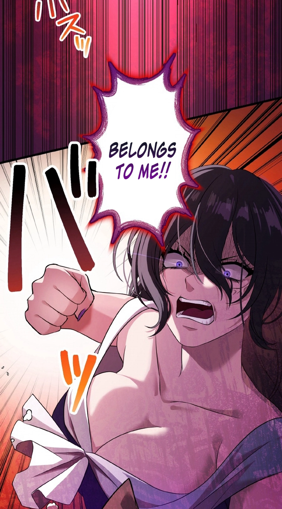 The Legendary Assassin Reincarnated as the Beloved Youngest Daughter of a Royal Family Chapter 104 page 41