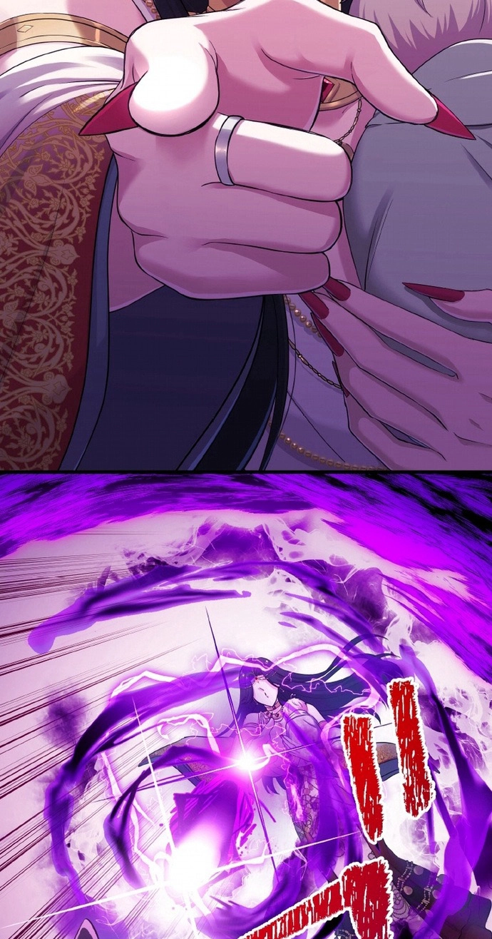 The Legendary Assassin Reincarnated as the Beloved Youngest Daughter of a Royal Family Chapter 105 page 17