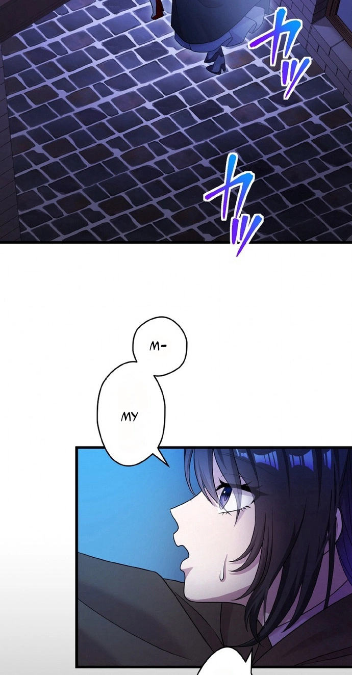 The Legendary Assassin Reincarnated as the Beloved Youngest Daughter of a Royal Family Chapter 105 page 52