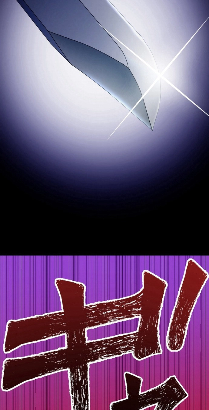 The Legendary Assassin Reincarnated as the Beloved Youngest Daughter of a Royal Family Chapter 106 page 2