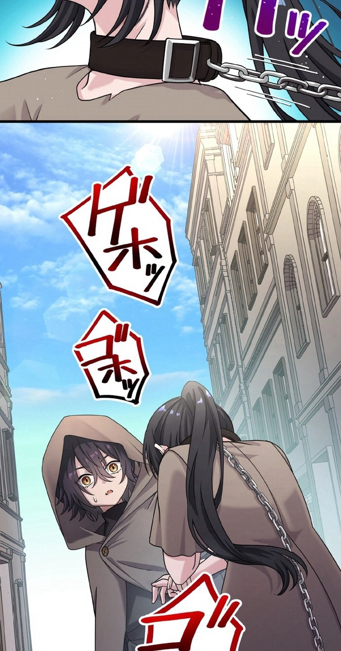 The Legendary Assassin Reincarnated as the Beloved Youngest Daughter of a Royal Family Chapter 106 page 27