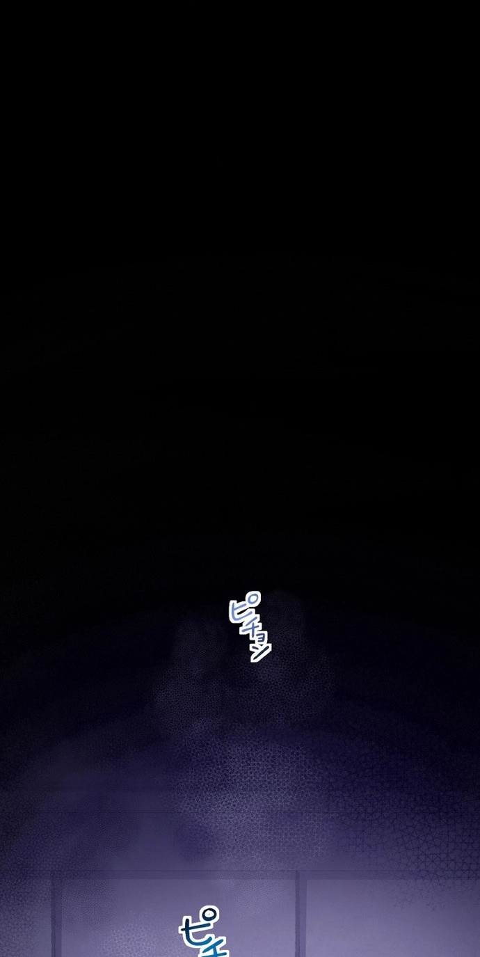 The Legendary Assassin Reincarnated as the Beloved Youngest Daughter of a Royal Family Chapter 108 page 21
