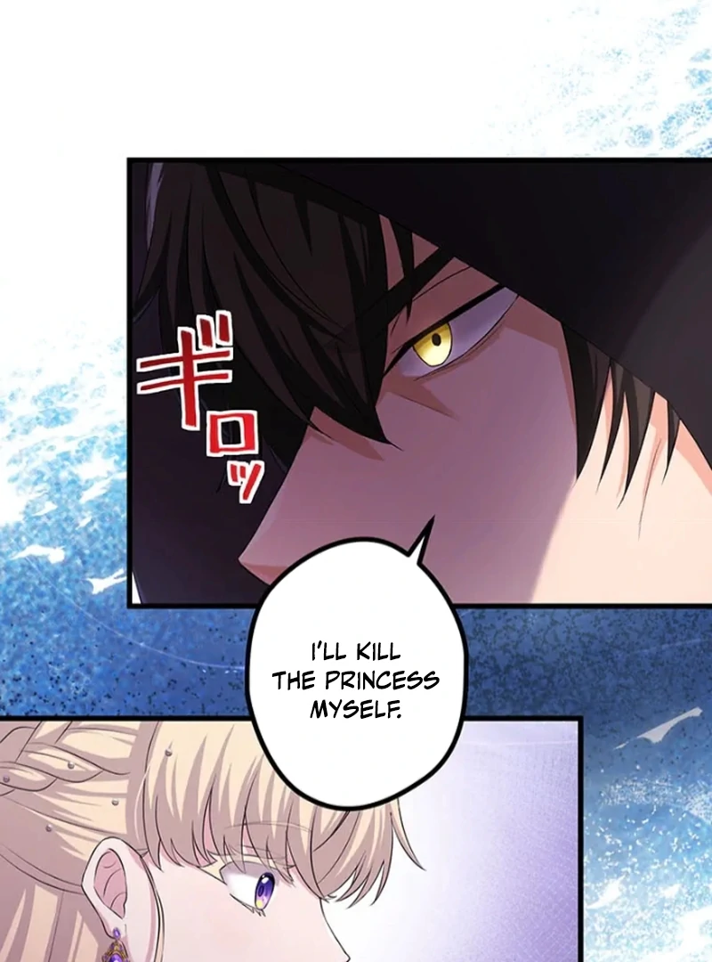 The Legendary Assassin Reincarnated as the Beloved Youngest Daughter of a Royal Family Chapter 56 page 72